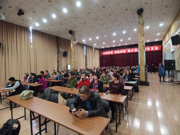 操逼女人视频网站中关村益心医学工程研究院心脑血管健康知识大讲堂活动（第二期）